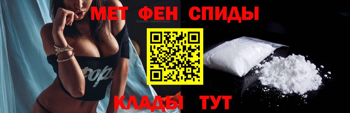 АМФ Premium Гурьевск