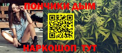 амф Белореченск