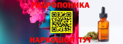амф Белореченск