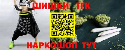 амф Белореченск