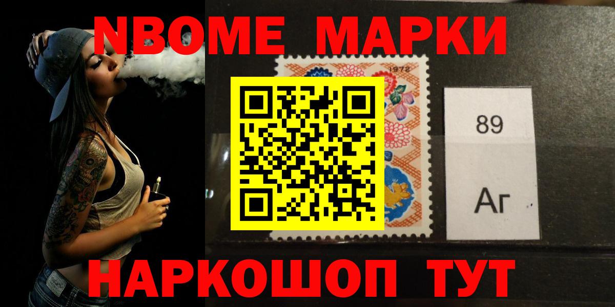 Гурьевск  LSD-25 экстази кислота  LSD-25 экстази  Вход с VPN 